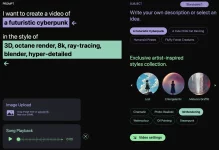 Ecriture du prompt pour générer une vidéo avec Kaiber.